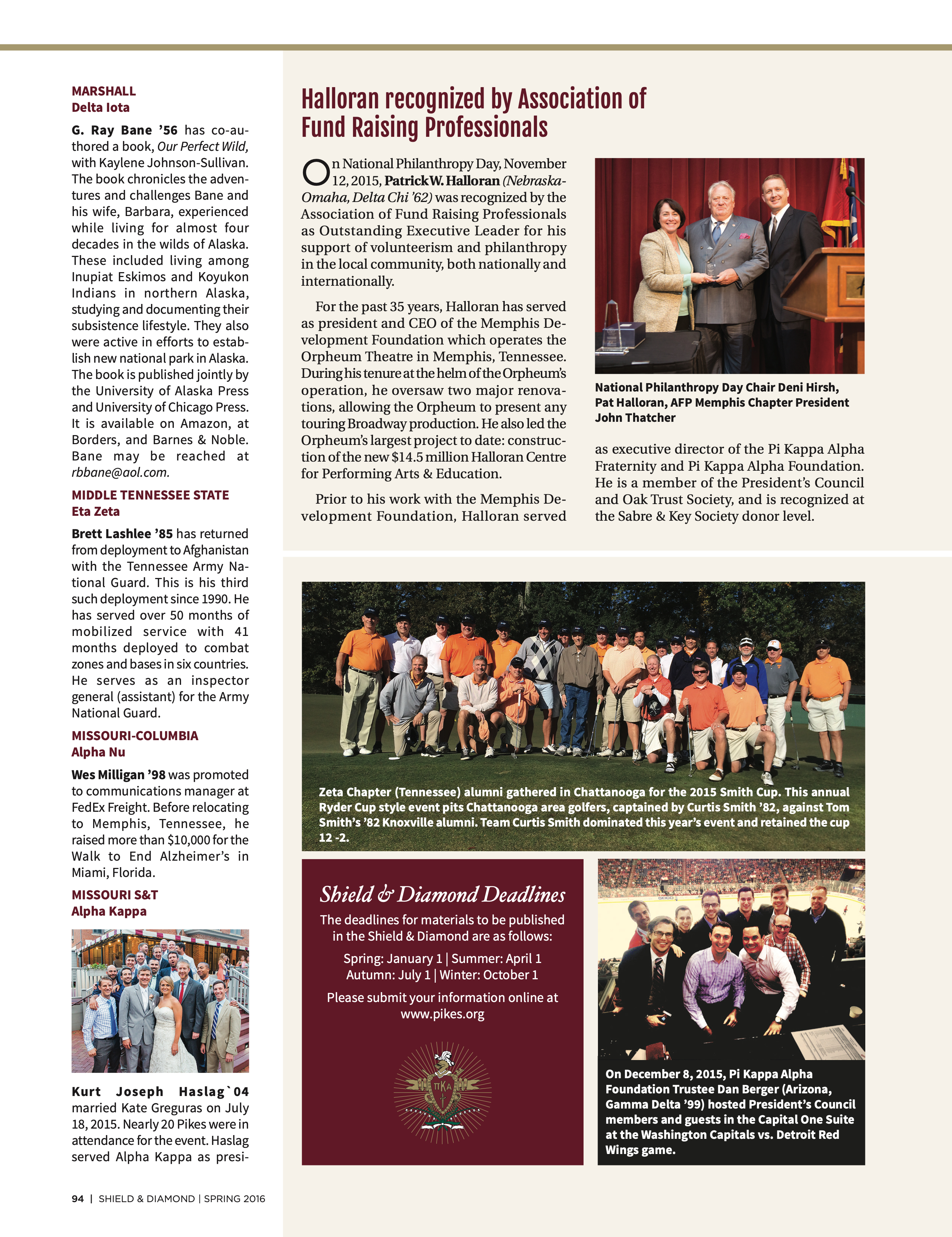 Halloran Recognized By Association Of Fund Raising Professionals